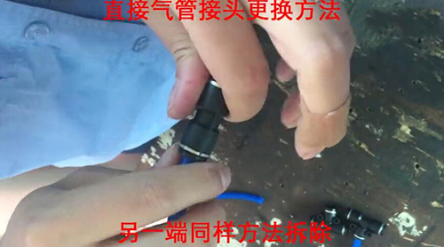 TPM專項(xiàng)活動之簡易故障處理